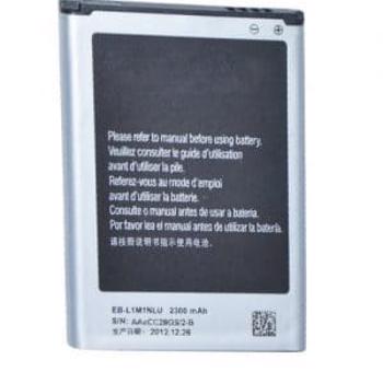 Samsung Galaxy ATIV S I8750باطري گوشي سامسونگ گلکسي i8750