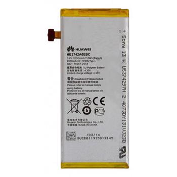 باتری هوآوی ORG-G6 - 3742A0EBC