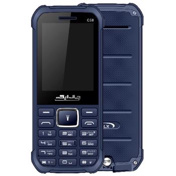 گوشي موبايل زوم مي مدل c58 دو سيمکارت