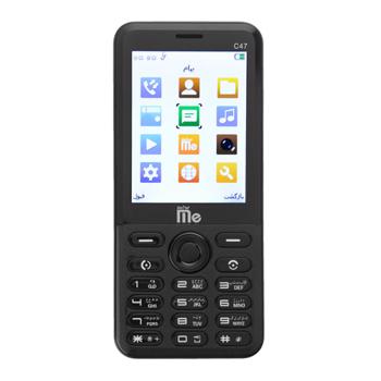 گوشی موبایل زوم می مدل C47 دو سیم کارت ا Zoom Me C47 Dual SIM