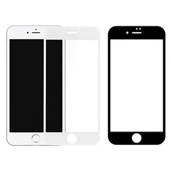 قاب سرامیک آی فون 8(black white )