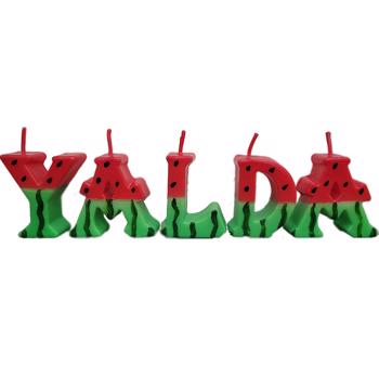 شمع طرح حروف YALDA تم یلدا