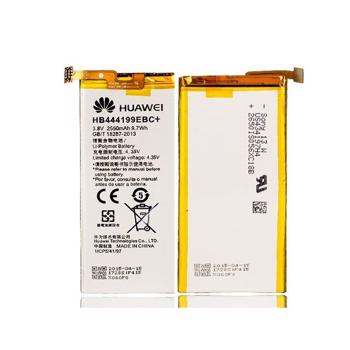 باتری هوآوی ORG-HONOR 4C PLUS-4C-444199EBC
