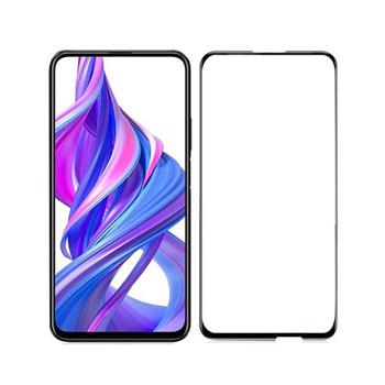 قاب سرامیک هوآوی Honor 9xlite