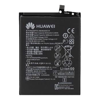 باتری هوآوی ORG-P20 - 396285ECW